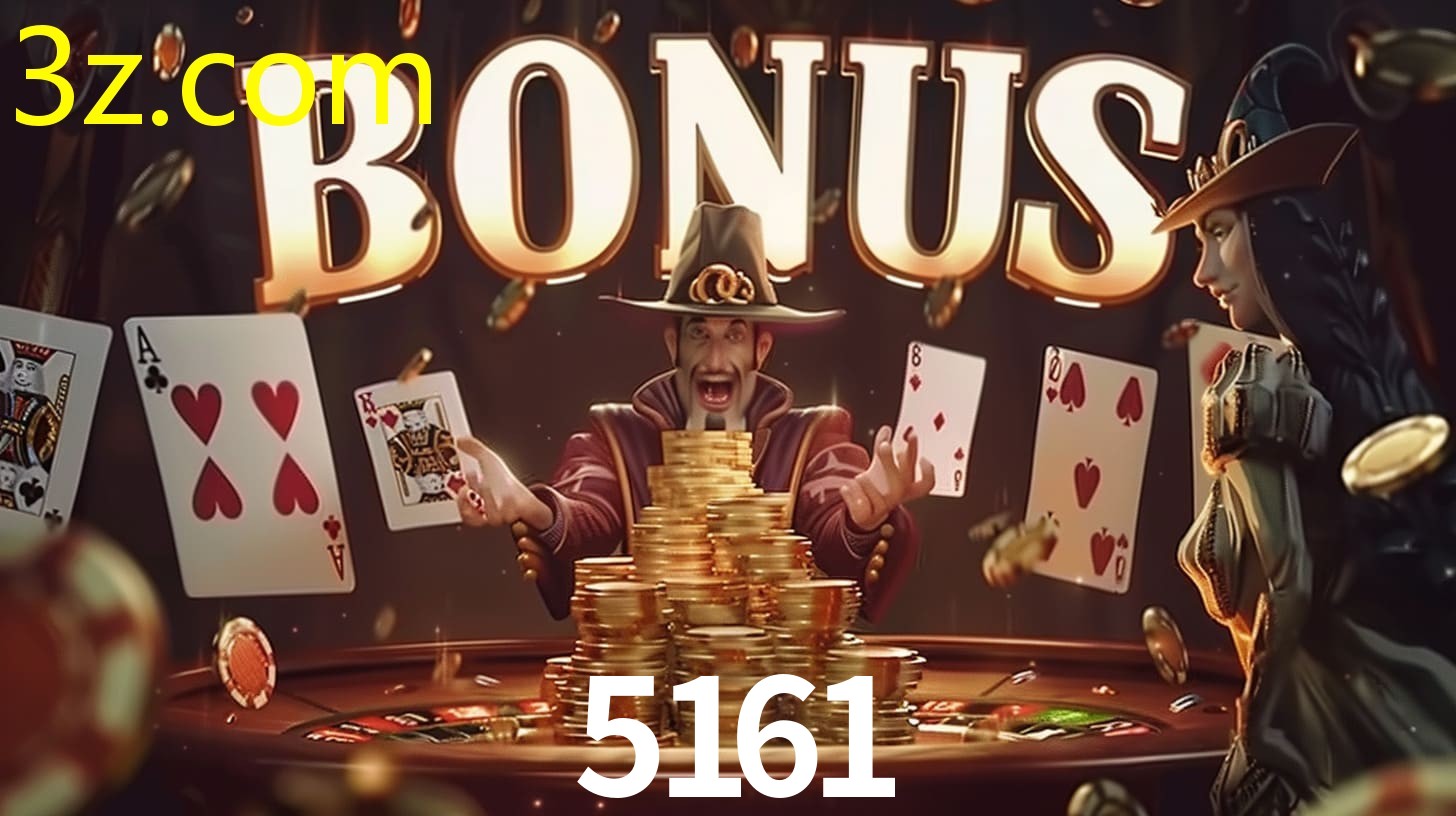 5161.COM