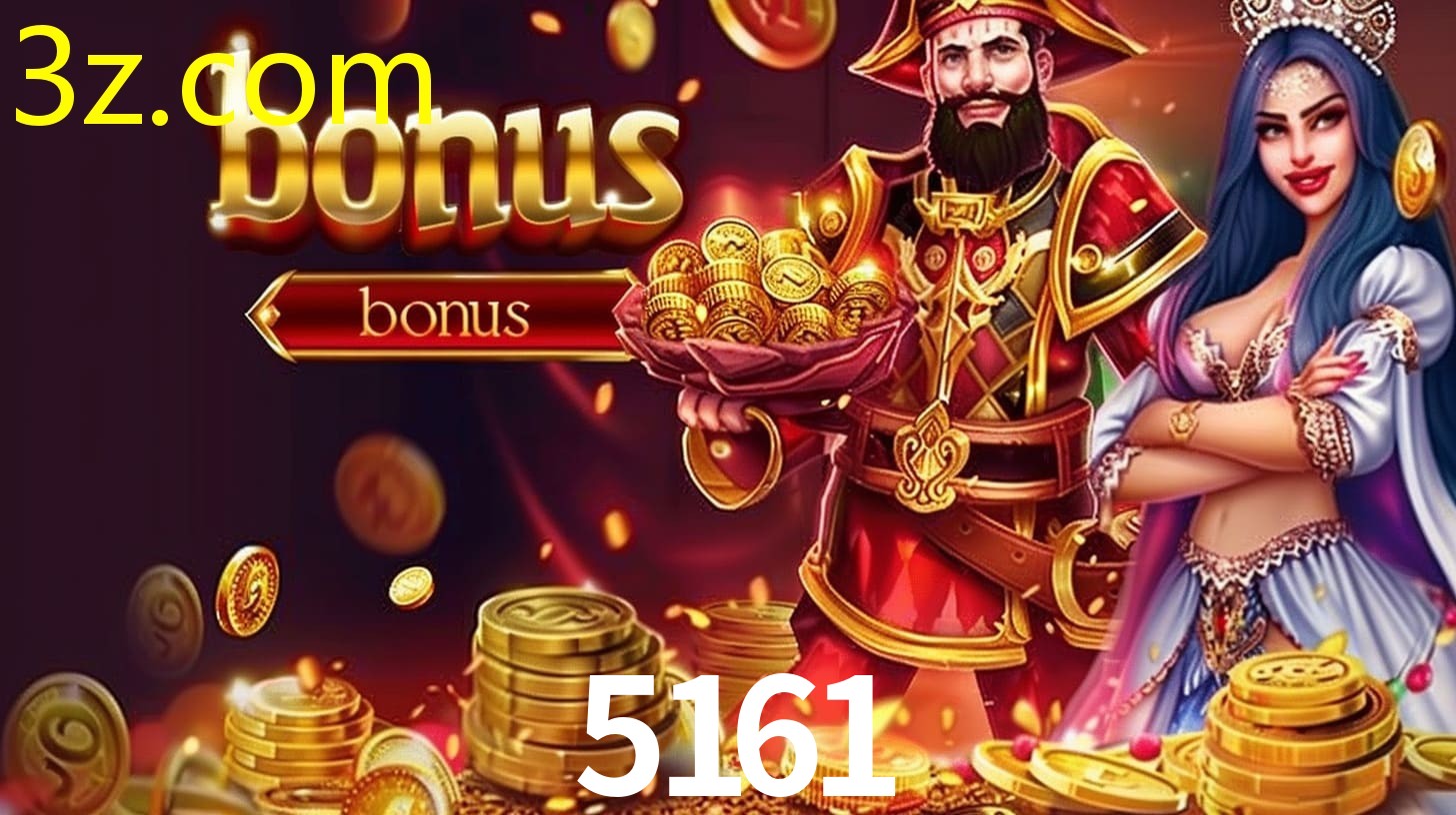 5161.COM